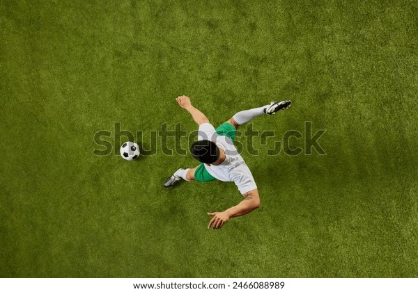 篮球中如何判断对方的意图？