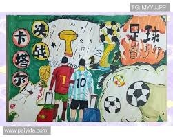 CBA：山西队18分大胜四川队收获两连胜