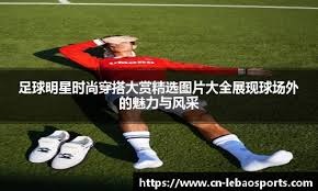 哈登：克尼佩尔投篮准得要命，黄蜂得到他是很大的收获