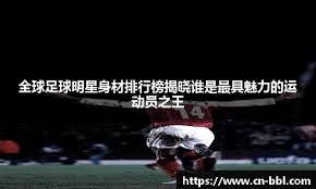 十三水实战：在最后 10 秒钟内调整中道策略，反杀对手的经典案例。（十三水实战复盘：读秒10秒临机调整中道，一举翻盘的经典一局）