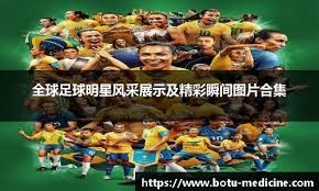 失去信任 握别NBA 开拓者队坦然摊牌杨瀚森 并直言一个残酷事实