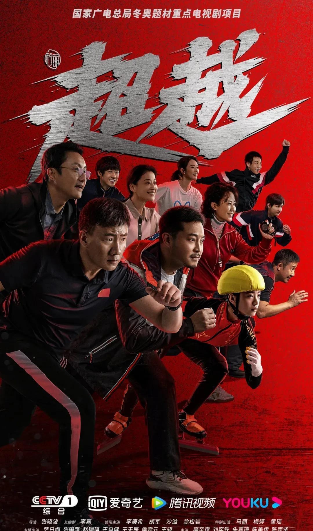 这脚传球太精准了