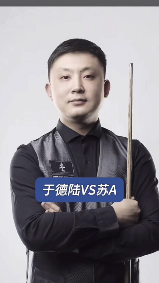 力图迈向更 力图迈向更