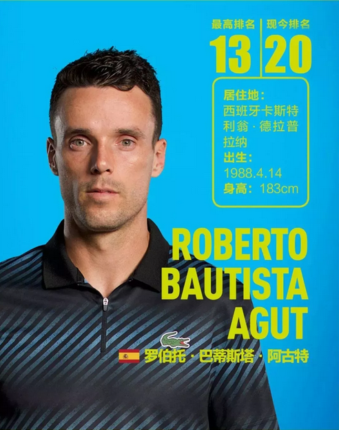 的装备是赢 的装备是赢