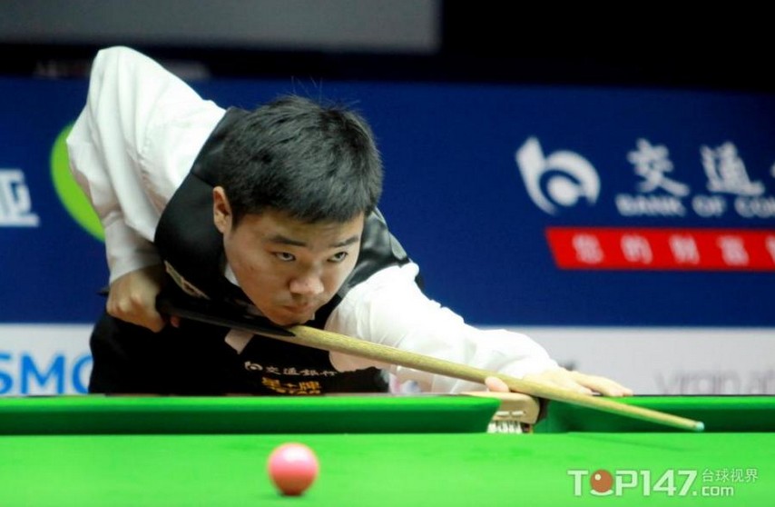 给予支持 给予支持