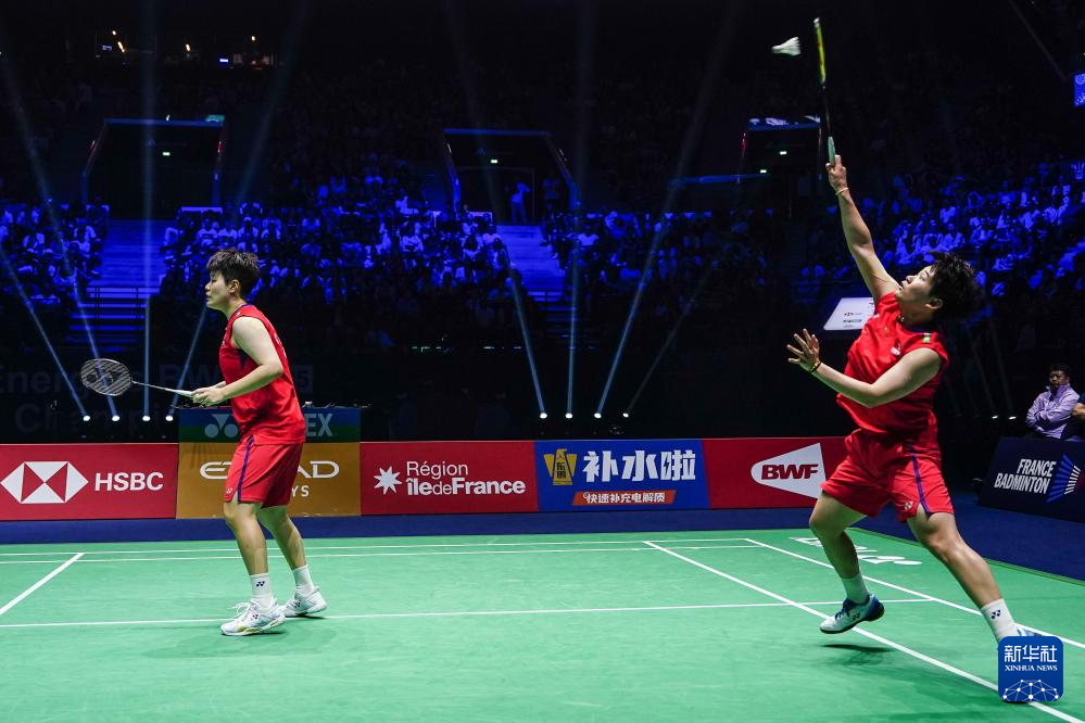 主办的全球 主办的全球